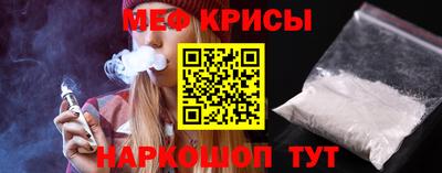 соль курить ск Кулебаки