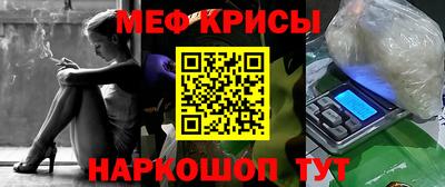 соль курить ск Кулебаки