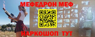 соль курить ск Кулебаки