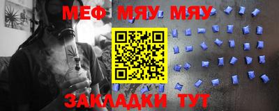 ешки Кунгур