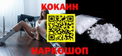 мяу мяу мука Кумертау