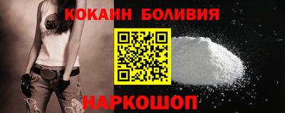 ешки Кунгур