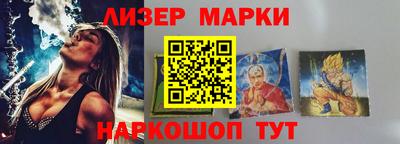 соль курить ск Кулебаки