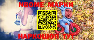 ешки Кунгур
