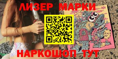 ешки Кунгур