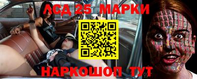 соль курить ск Кулебаки