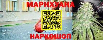 соль курить ск Кулебаки