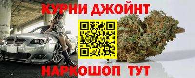 соль курить ск Кулебаки