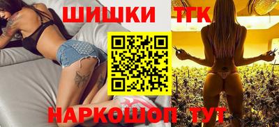 соль курить ск Кулебаки
