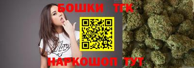 мяу мяу мука Кумертау
