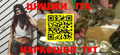 мяу мяу мука Кумертау