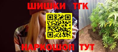 ешки Кунгур