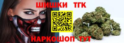 ешки Кунгур