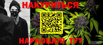 соль курить ск Кулебаки