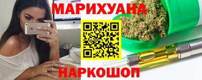 мяу мяу мука Кумертау