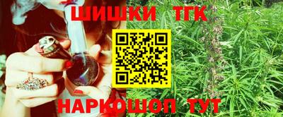 соль курить ск Кулебаки