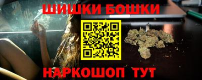 ешки Кунгур