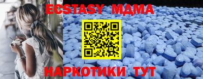 соль курить ск Кулебаки