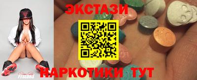 мяу мяу мука Кумертау