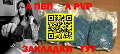 ешки Кунгур
