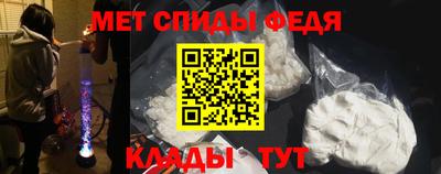 соль курить ск Кулебаки