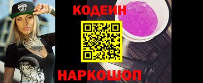 ешки Кунгур