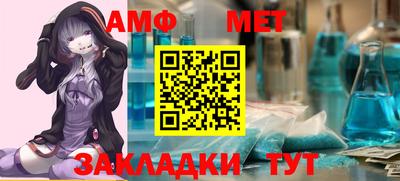 ешки Кунгур