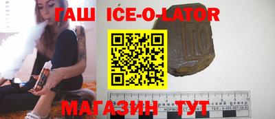 соль курить ск Кулебаки