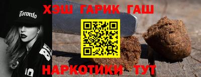 ешки Кунгур