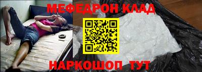 соль курить ск Кулебаки