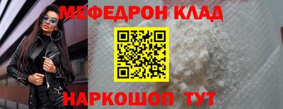 ешки Кунгур