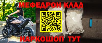 ешки Кунгур