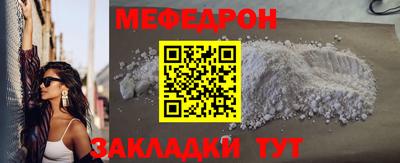 соль курить ск Кулебаки